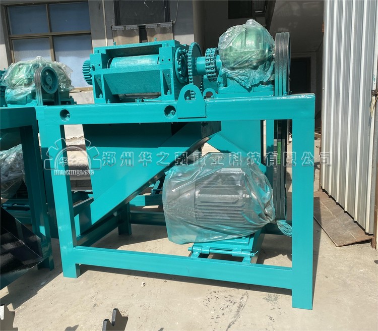 對(duì)輥擠壓造粒機(jī).jpg