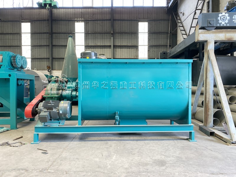 臥式攪拌機 .jpg