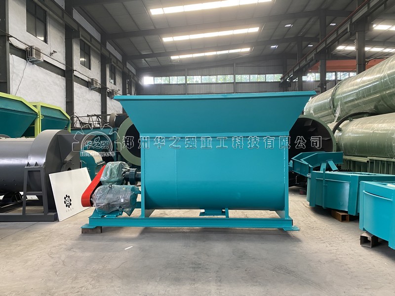 1×2m臥式攪拌機 .jpg