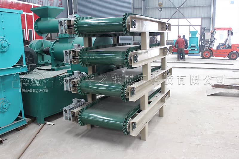 單倉單秤動態自動配料系統